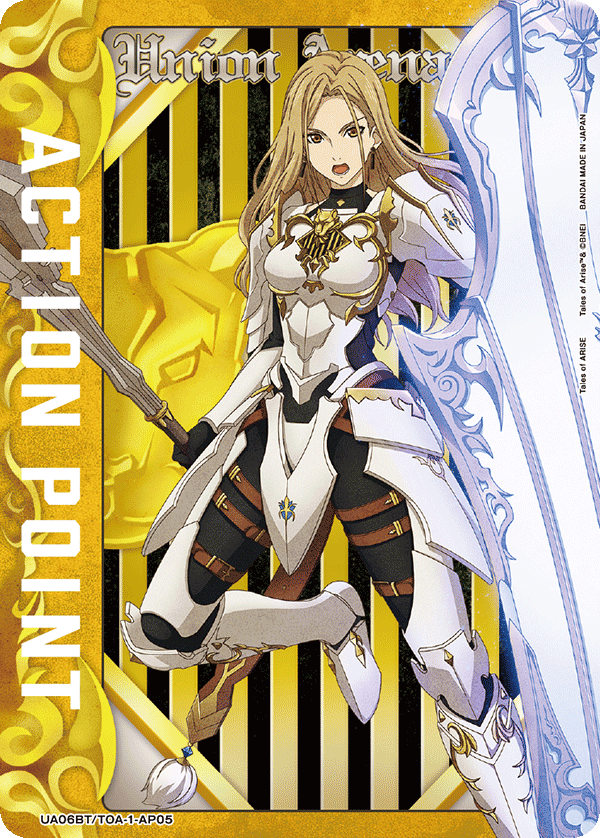 アクションポイントカード(Tales of ARISE)